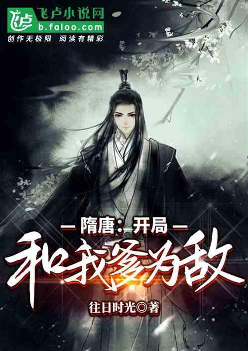老人手抖是什么原因引起的怎么治?