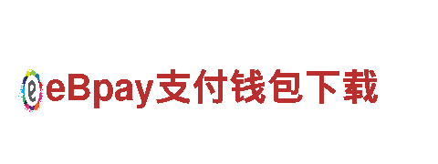 买球在哪个平台买才好清洁环保公司-专注环保，呵护家园
